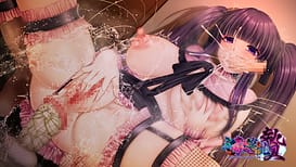 三毒繚乱 贄 / Image 3