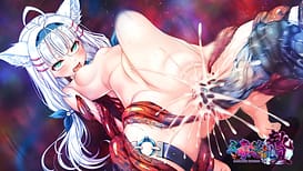 三毒繚乱 贄 / Image 4