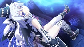 珊海王の円環 / Image 2