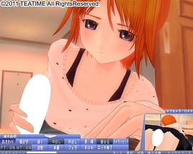 修羅恋 -See You Lover- / Image 16