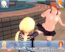 修羅恋 -See You Lover- / Image 18