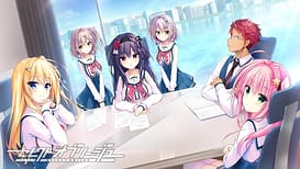セレクトオブリージュ / Image 1