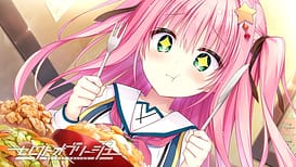 セレクトオブリージュ / Image 3