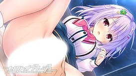 セレクトオブリージュ / Image 11