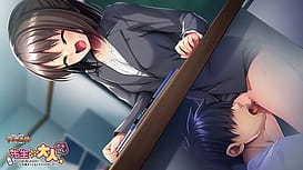 先生は大人だから！～大人っぽく見られるのにこんな事までしなくちゃいけないの!～ / Image 4