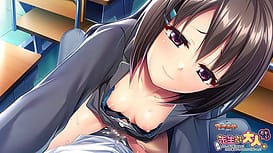 先生は大人だから！～大人っぽく見られるのにこんな事までしなくちゃいけないの!～ / Image 5