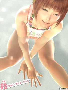SexyビーチZERO / Image 3