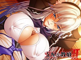 支配の教壇II / Image 6