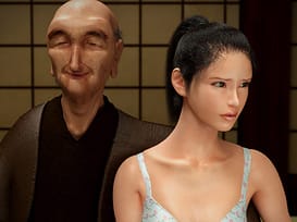 支配妖怪ぬらりひょん ～身も心も奪われた若妻～ / Image 2