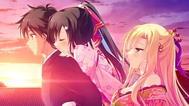 将軍様はお年頃 / Image 12