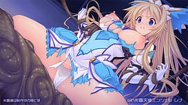 sin 光臨天使エンシェル・レナ –REINCARNATION– / Image 3