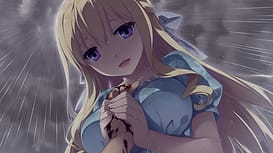 スイセイギンカ / Image 1