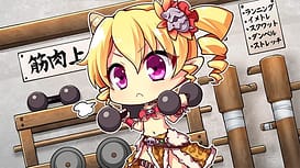 巣作りカリンちゃん / Image 24