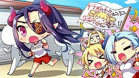 巣作りカリンちゃん / Image 25