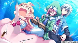 太陽のプロミア / Image 1