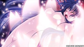 太陽のプロミア / Image 6
