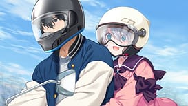 誰ソ彼のシェイプシフター / Image 2