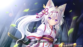 タユタマ零 / Image 1