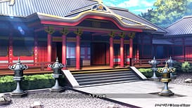 タユタマ零 / Image 3