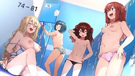 諦観のイヴ・ベセル / Image 16