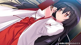 天翼のアスクレイン / Image 2
