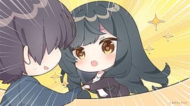 友だちから恋びとへ / Image 9