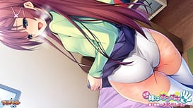 友達の妹はオシオキ希望 ～愛と情熱のお尻ぺんぺん～ / Image 7