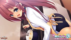 友達の妹はオシオキ希望 ～愛と情熱のお尻ぺんぺん～ / Image 9