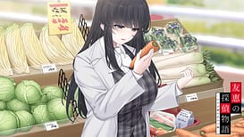 友恵の探偵物語　～のぞき魔にぴったりの職業～ / Image 3