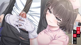 友恵の探偵物語　～のぞき魔にぴったりの職業～ / Image 9