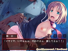 閉ざされた淫欲の学園 / Image 5