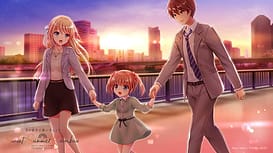 月の彼方で逢いましょう SweetSummerRainbow / Image 3
