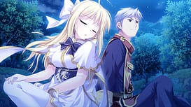 弓張月の導き雲はるか / Image 1