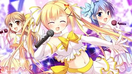 弓張月の導き雲はるか / Image 3