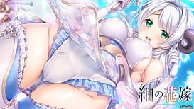 紬の花嫁 / Image 2