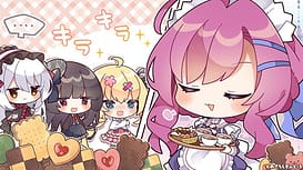 うちの主は妖怪の常識を知らない / Image 8