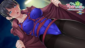 ウチの妹はアナニーがお好き ～兄を想う妹とのアナル拡張性活～ / Image 3