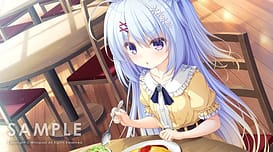 アンレス・テルミナリア / Image 4