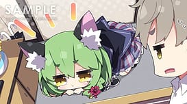 アンレス・テルミナリア / Image 23