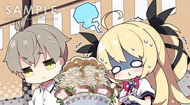 アンレス・テルミナリア / Image 24