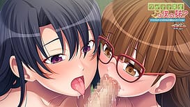 ワガママ先生は僕の妹？ ～ウブなアイツがＨな小説なんて…～ / Image 7