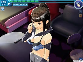 ワケあり！ / Image 5