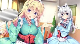 わんこの嫁入り～新たな二本のしっぽ～ / Image 5