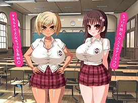 ヤキモチやきの義妹は、いつでもどこでも発情中 / Image 1