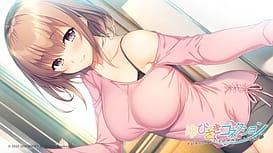 ゆびさきコネクション / Image 5