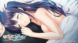 ゆびさきコネクション / Image 9