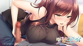 ゆびさきコネクション / Image 15