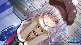 雪の夜、俺は妹を裸にする。 / Image 1