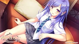 ゆまほろめ ~時を停めた館で明日を探す迷子たち~ / Image 4