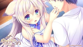 ゆまほろめ ~時を停めた館で明日を探す迷子たち~ / Image 7